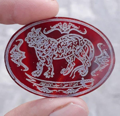 29ct Carnelian Carving - Big Sized Engraved Aqeeq - Asad Ullah Arabic Verses on Aqeeq - 41x32mm