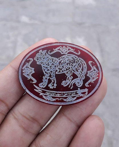 29ct Carnelian Carving - Big Sized Engraved Aqeeq - Asad Ullah Arabic Verses on Aqeeq - 41x32mm