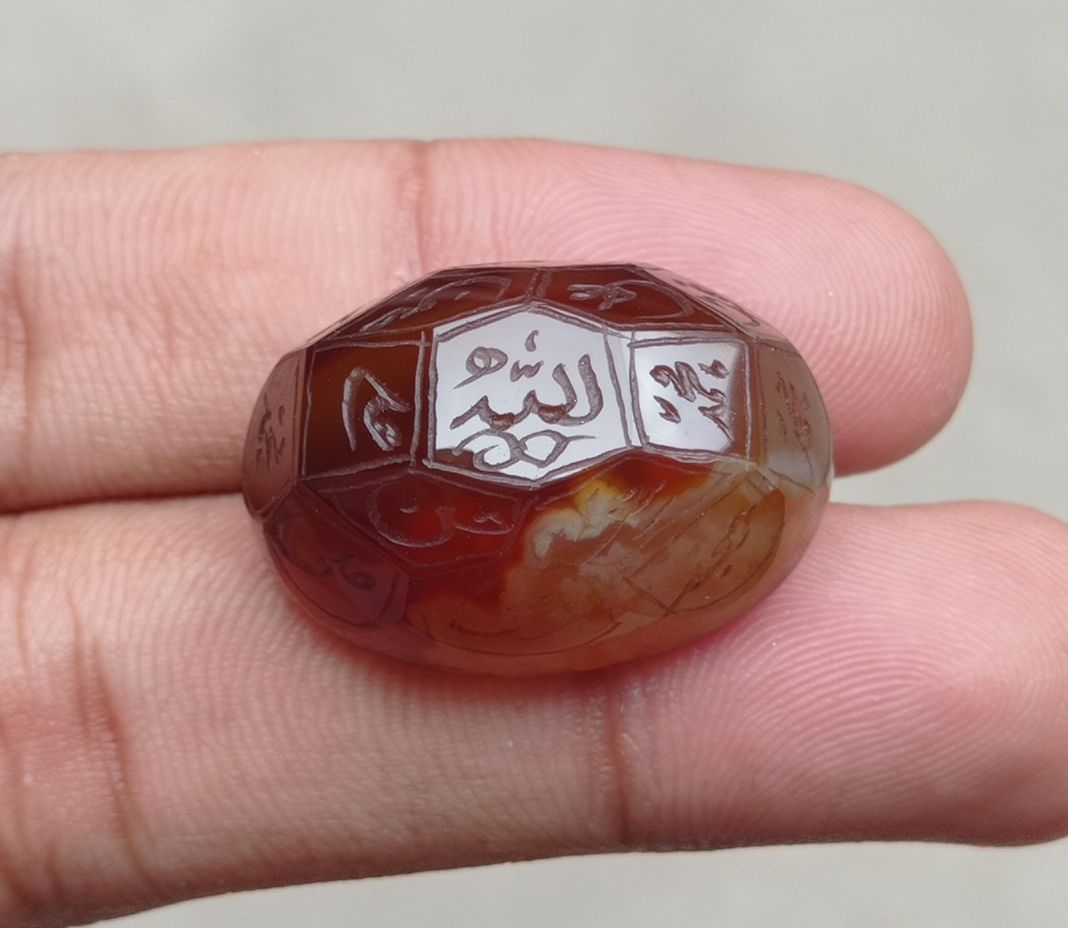 59.85ct Carnelian Carving - Engraved Aqeeq - 12 Imam Name - 29x21mm