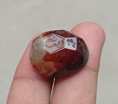 59.1ct Carnelian Carving - Engraved Aqeeq - 12 Imam Name - 27x21mm