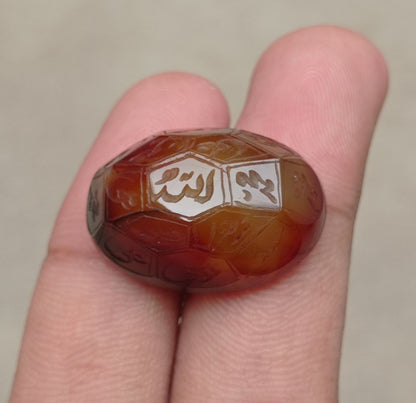 52.1ct Carnelian Carving - Engraved Aqeeq - 12 Imam Name - 29x19mm