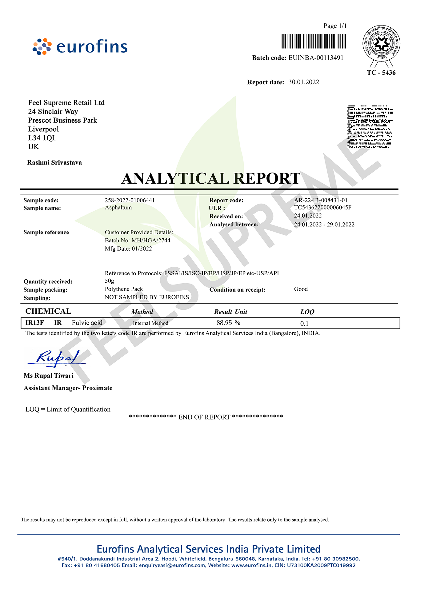 Altai Shilajit Resin 50g – 85% Fulvic Acid, Lab Tested