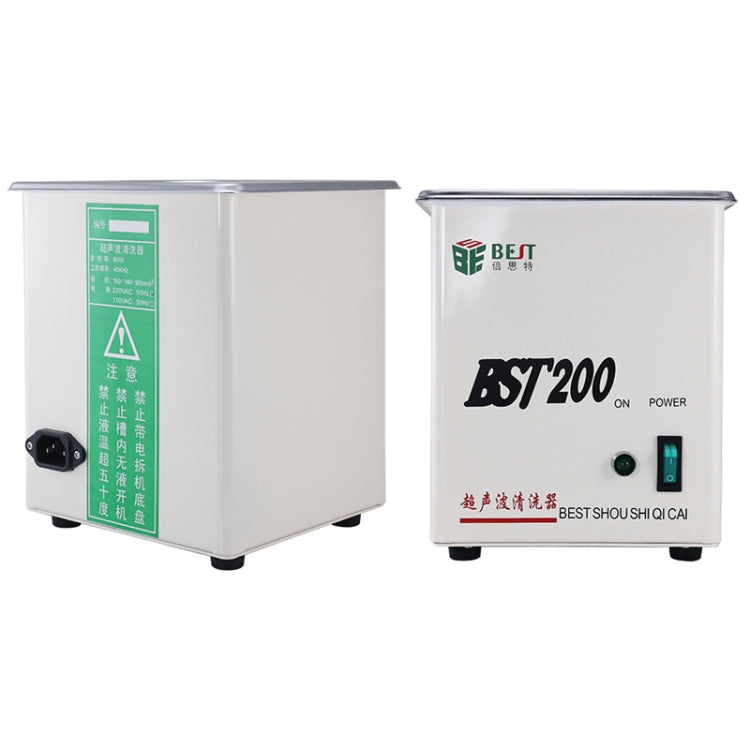 BEST-200 1.5L Stainless Steel Ultrasonic Cleaner (Voltage 220V), BEST-200 1.5L