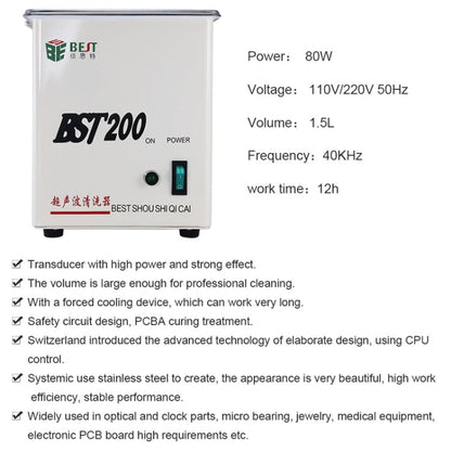 BEST-200 1.5L Stainless Steel Ultrasonic Cleaner (Voltage 220V), BEST-200 1.5L