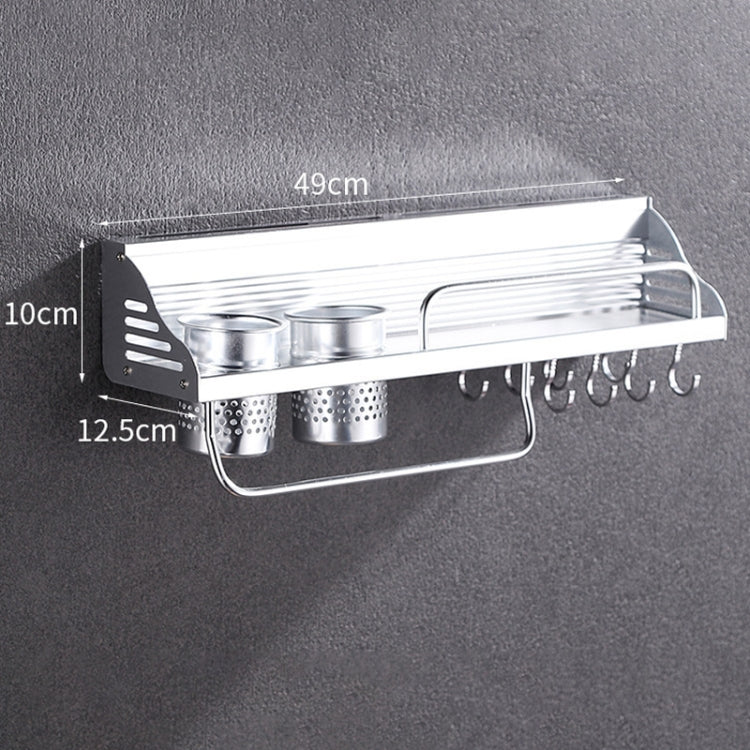 50cm 2 Cups 8 Hooks Multi-function Kitchen Punching Wall-mounted Plastic Edge Condiment Storage Rack, 50cm Punching Plastic Edge
