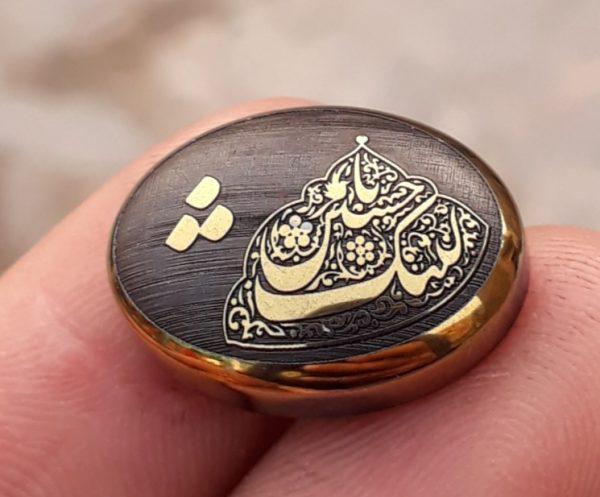 27ct Hematite Cabochon- Hadeed Stone - Engraved Hadeed Cheeni Cabochon - 21x16mm