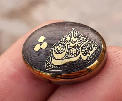 27ct Hematite Cabochon- Hadeed Stone - Engraved Hadeed Cheeni Cabochon - 21x16mm