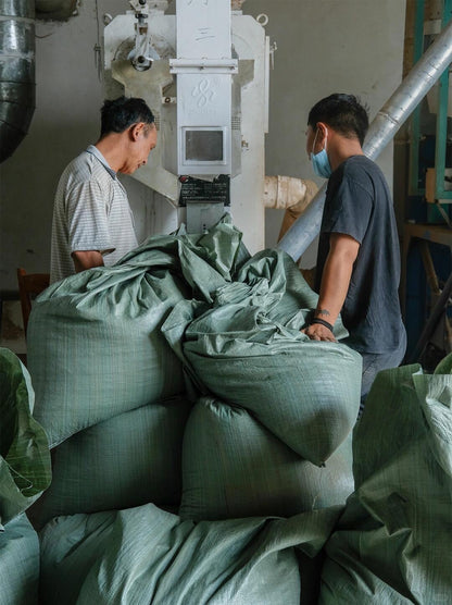 China Yunlan Estate Pacamara Washed