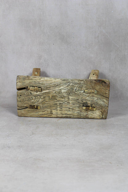 Vintage Rustic Stool Small - Elm wood - 42