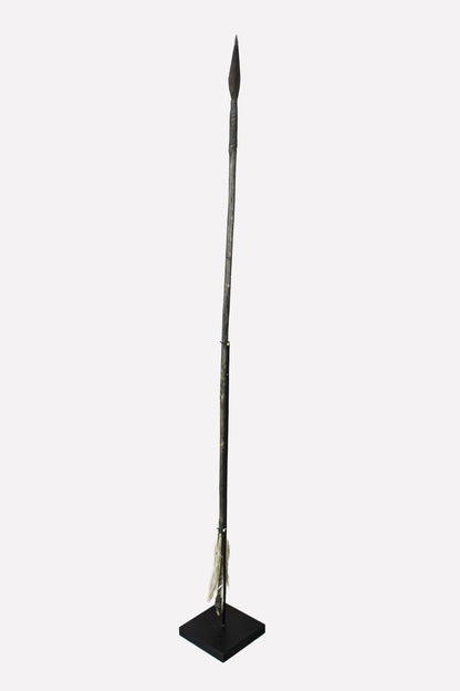 Hand Forged Lozi Arrow 75.1