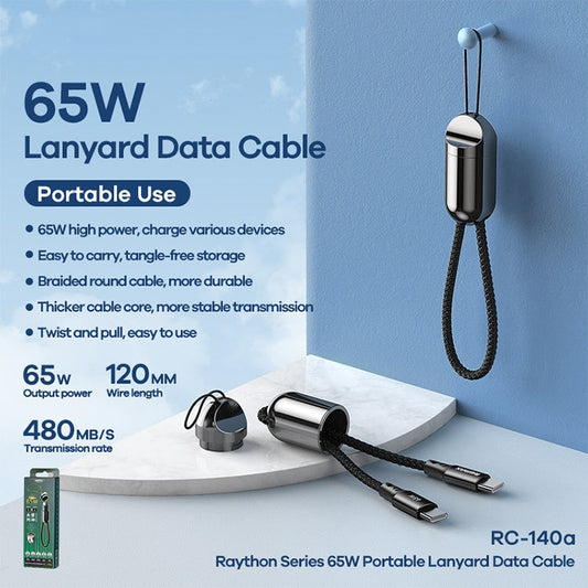 REMAX RC-140a Thor Series 65W USB-C / Type-C to USB-C / Type-C Portable Lanyard Data Cable, Cable Length: 1.2m, USB-C / Type-C to USB-C / Type-C