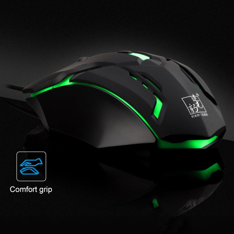 Chasing Leopard K2 USB LED Backlight 1600DPI Three-speed Adjustable Wired Optical Gaming Mouse, Length: 1.3m, K2