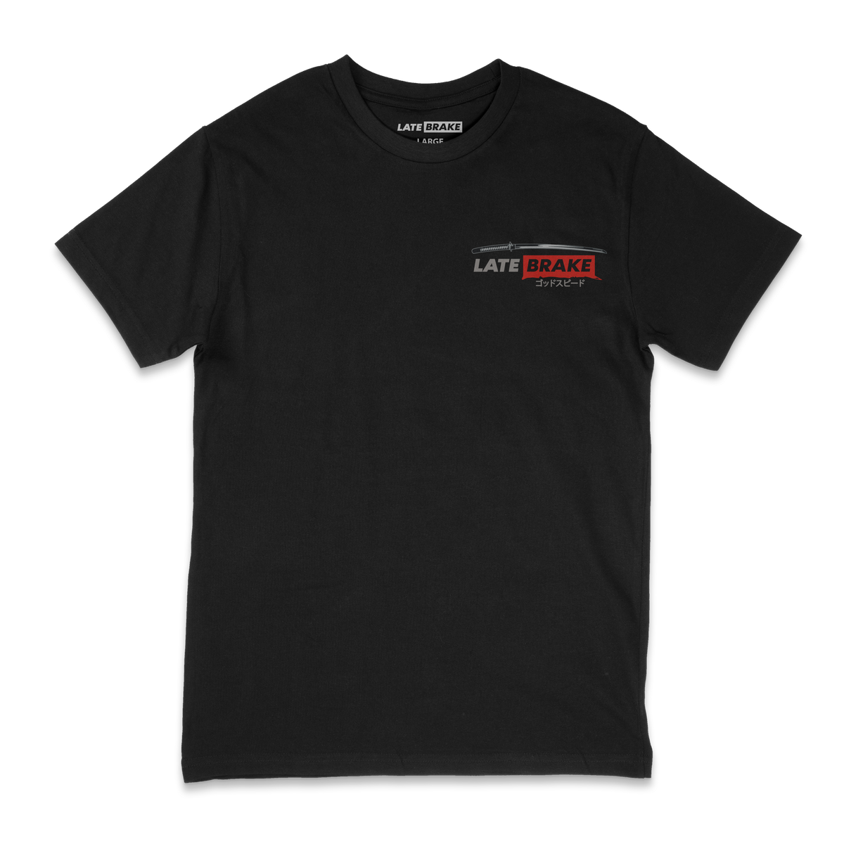 Samurai T-Shirt