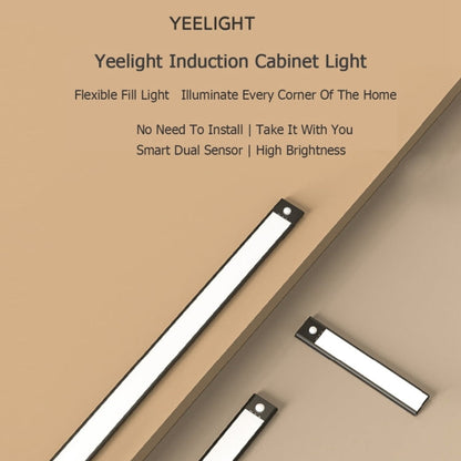 60cm Original Xiaomi Youpin YEELIGHT LED Smart Human Motion Sensor Light Bar Rechargeable Wardrobe Cabinet Corridor Wall Lamps, 60cm