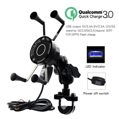 CS-878A1 Multi-function Motorcycle Wireless Wired Aluminum Alloy Mobile Phone Holder Charger, CS-878A1