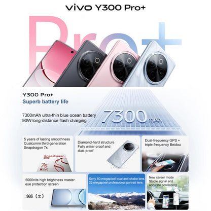 vivo Y300 Pro+, 8GB+256GB, Face ID / Screen Fingerprint, 6.77 inch Android 15 OriginOS 5 Snapdragon 7s Gen 3 Octa Core, OTG, NFC, Network: 5G, 8GB+256GB