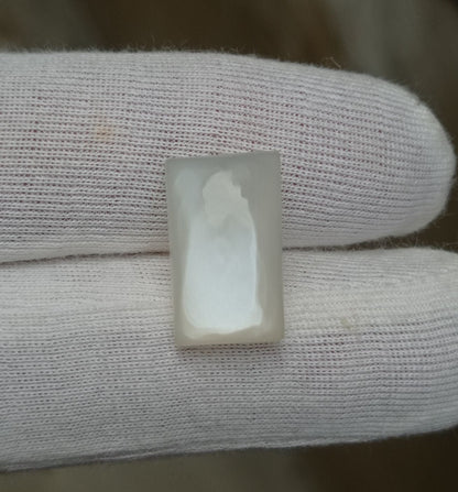 10.9ct Milky Moonstone with White Sheen - Adularia Moonstone - June Birthstone - 17.5x10x6mm