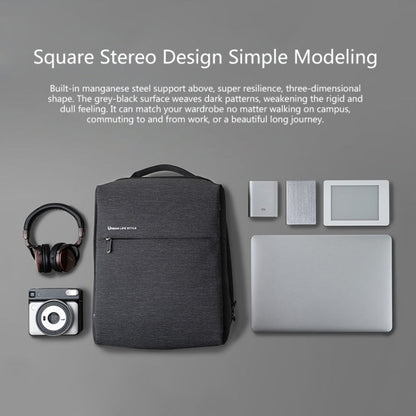 Original Xiaomi Waterproof Simple Backpack Laptop Bag for 15.6 inch Laptop, For 15.6 inch