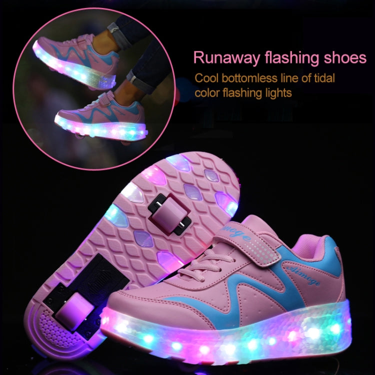 786 LED Light Ultra Light Rechargeable Double Wheel Roller Skating Shoes Sport Shoes, Size : 28, Size : 28