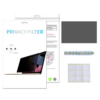 17 inch Laptop Universal Matte Anti-glare Screen Protector, Size: 367 x 229mm, Size: 367 x 229mm