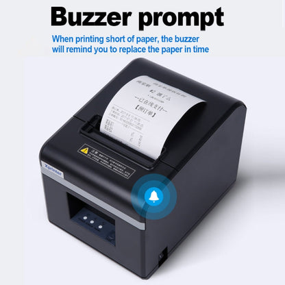 Xprinter N160II USB+WIFI Interface 80mm 160mm/s Automatic Thermal Receipt Printer, UK Plug, USB+WIFI Interface, US Plug, USB+WIFI Interface, EU Plug, USB+WIFI Interface, UK Plug