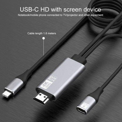 9572PD USB-C / Type-C Male to HDMI Male 4K HD Video Adapter Cable, Cable Length: 1.8m