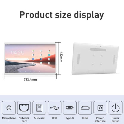 HSD3295T 32 inch IPS Display Advertising Machine Android 14 RK3576S 4GB+32GB, RK3576S 4GB+32GB