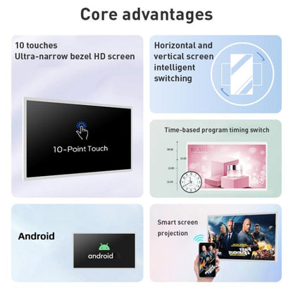 HSD3295T 32 inch IPS Display Advertising Machine Android 14 RK3576S 4GB+32GB, RK3576S 4GB+32GB