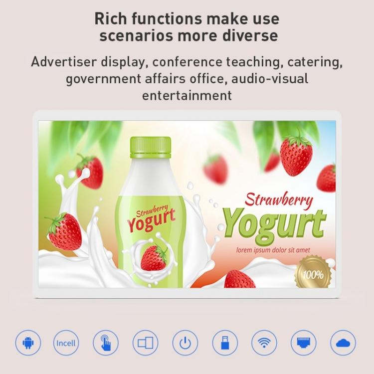 HSD3295T 32 inch IPS Display Advertising Machine Android 14 RK3576S 4GB+32GB, RK3576S 4GB+32GB