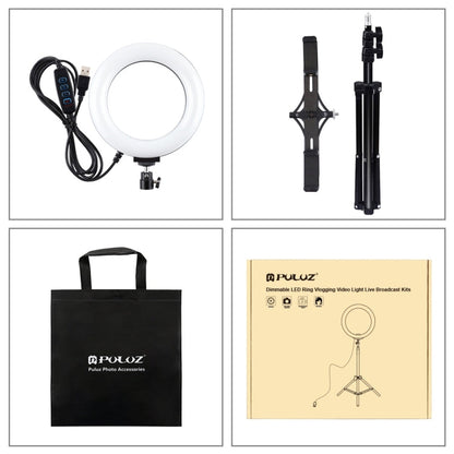 PULUZ 1.1m Tripod Mount + Live Broadcast Dual Phone Bracket + 6.2 inch 16cm LED Ring Vlogging Video Light Kits, 3 in 1 Live Broadcast Kits
