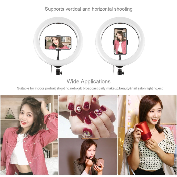 PULUZ 10.2 inch 26cm Light + 1.65m Tripod Mount Curved Surface USB 3 Modes Dimmable Dual Color Temperature Ring Vlogging Video Light Live Broadcast Kits with Phone Clamp & Selfie Remote Control, 10.2 inch+1.65m Tripod