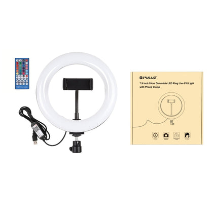 PULUZ 7.9 inch 20cm USB RGB Dimmable LED Dual Color Temperature LED Curved Light Ring Vlogging Selfie Photography Video Lights with Phone Clamp, 7.9 inch RGBW
