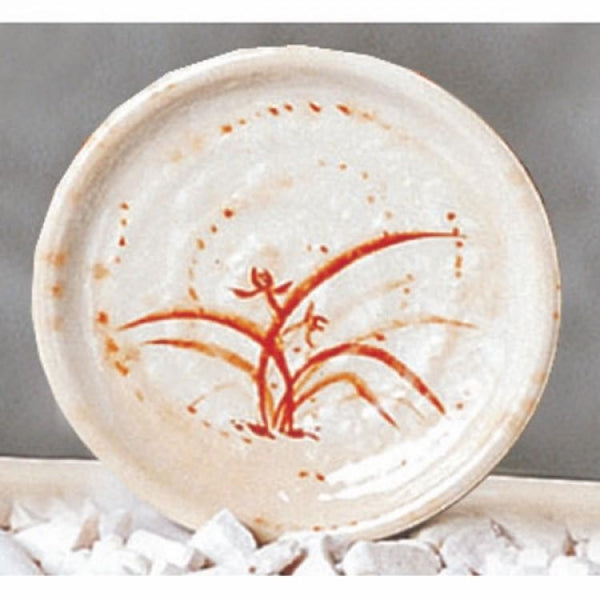Gold Orchid Round Melamine Dish 300mm - Pack Of 12