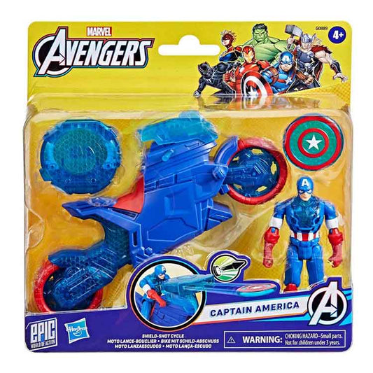 Avengers Cap Turbo Blast Cycle