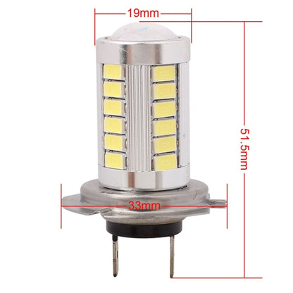 2 PCS H7 16.5W 990LM 6500K White Light 5630 SMD 33 LED Car Brake / Steering Light Bulb, DC12V, H7
