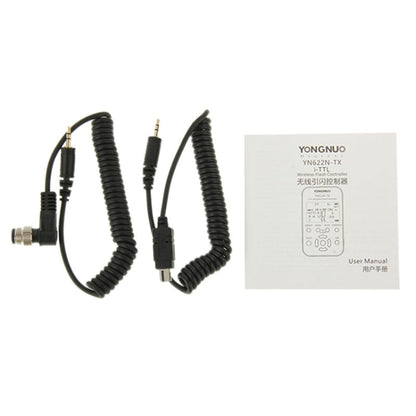YONGNUO YN622N-KIT i-TTL Wireless Flash Trigger Controller + Transceiver Kit for Nikon Camera, for Nikon