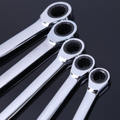 Professional Double-head Ratchet Wrench Set, 5 PCS/Set