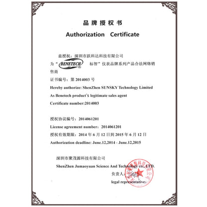 BENETECH GM510 LCD Display Pressure Manometer