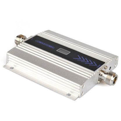850MHz Signal Booster / CDMA Signal Repeater with Yagi Antenna, 850MHz CDMA850mhz
