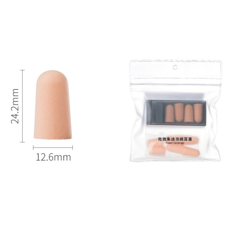 Original Xiaomi Youpin jordan &judy Portable Soundproof Noise Reduction Earplugs