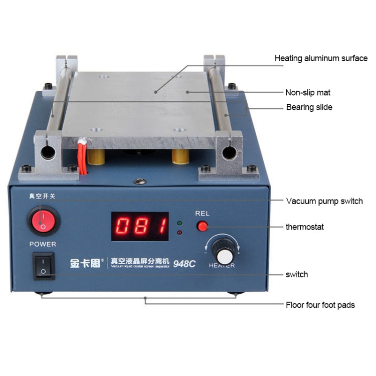 Kaisi  948C 7 inch LCD Touch Screen Separator Machine Vacuum Pump segregator, US Plug, 7 inch US Plug, 7 inch EU Plug