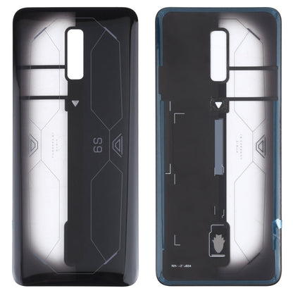 Battery Glass Back Cover for ZTE Nubia RedMagic 6S, For ZTE Nubia RedMagic 6S