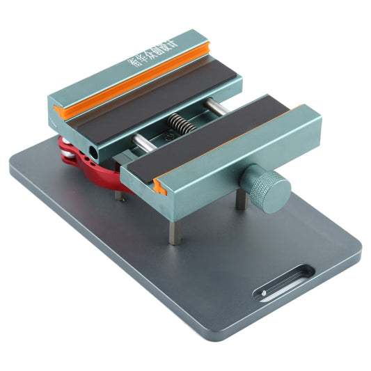 XHZC-125 360 Degrees Rotating Multifunction PCB Fixture Mainboard Repair Holder + 4 in 1 Metal Crowbar Set, PCB Fixture+Crowbar