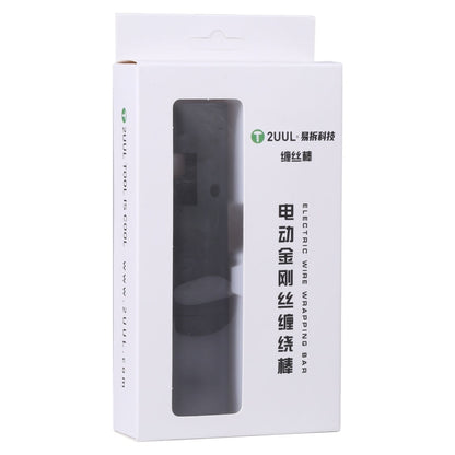 2UUL Electric Wire Wrapping Bar LCD Screen Removing Tool, Wire Wrapping Bar