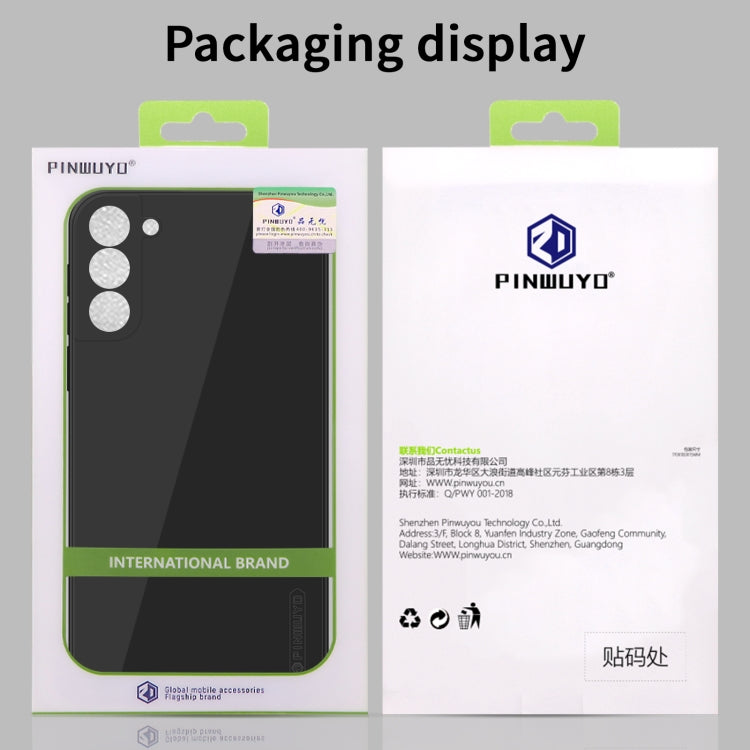 PINWUYO Touching Series Liquid Silicone TPU Shockproof Case, For Samsung Galaxy S21 5G, For Samsung Galaxy S21+ 5G, For Samsung Galaxy?S21 Ultra 5G, For Samsung Galaxy S21 Ultra 5G