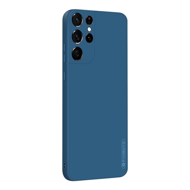 PINWUYO Touching Series Liquid Silicone TPU Shockproof Case, For Samsung Galaxy S21 5G, For Samsung Galaxy S21+ 5G, For Samsung Galaxy?S21 Ultra 5G, For Samsung Galaxy S21 Ultra 5G