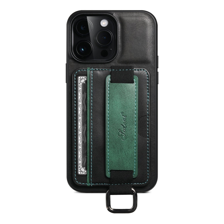 Suteni H13 Card Wallet Wrist Strap Holder PU Phone Case, For iPhone 14, For iPhone 14 Pro, For iPhone 14 Plus, For iPhone 14 Pro Max