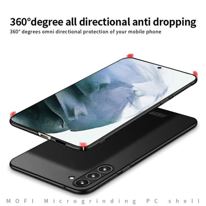 MOFI Frosted PC Ultra-thin Hard Phone Case, For Samsung Galaxy S26+ 5G, For Samsung Galaxy S26 Edge 5G, For Samsung Galaxy S26 Ultra 5G, For Samsung Galaxy S26 5G, For Samsung Galaxy S25 FE 5G, For Samsung Galaxy A07 4G, For Samsung Galaxy A17 5G      ...