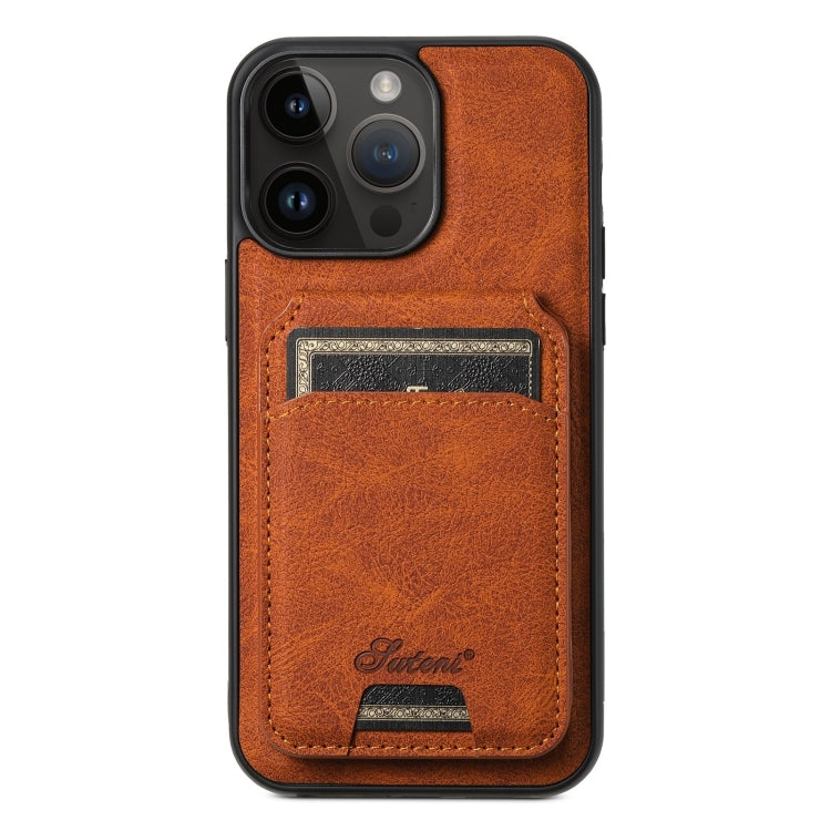 Suteni H16 Litchi Texture Leather Detachable Wallet Back Phone Case, For iPhone 13 Pro, For iPhone 13, For iPhone 12, For iPhone 12 Pro Max, For iPhone 12 Pro