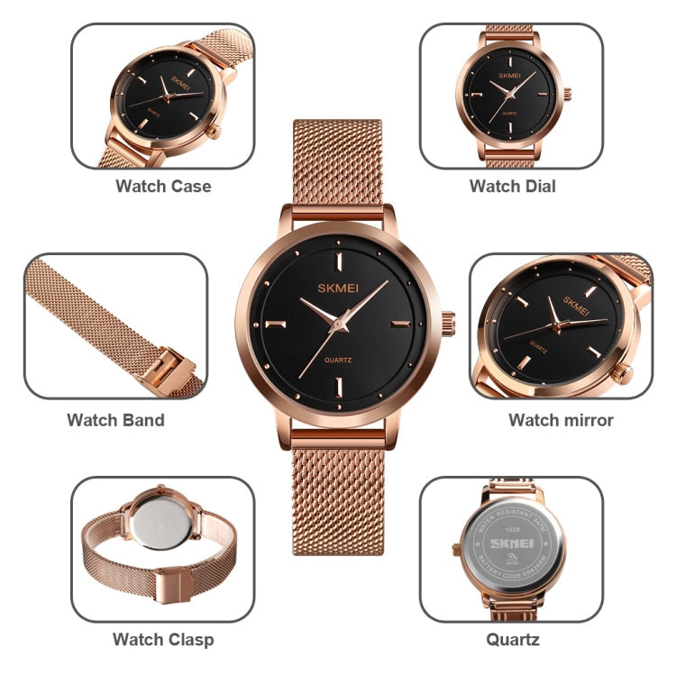 SKMEI 1528 Simple Fashion Lady Watch Casual Netting Scale